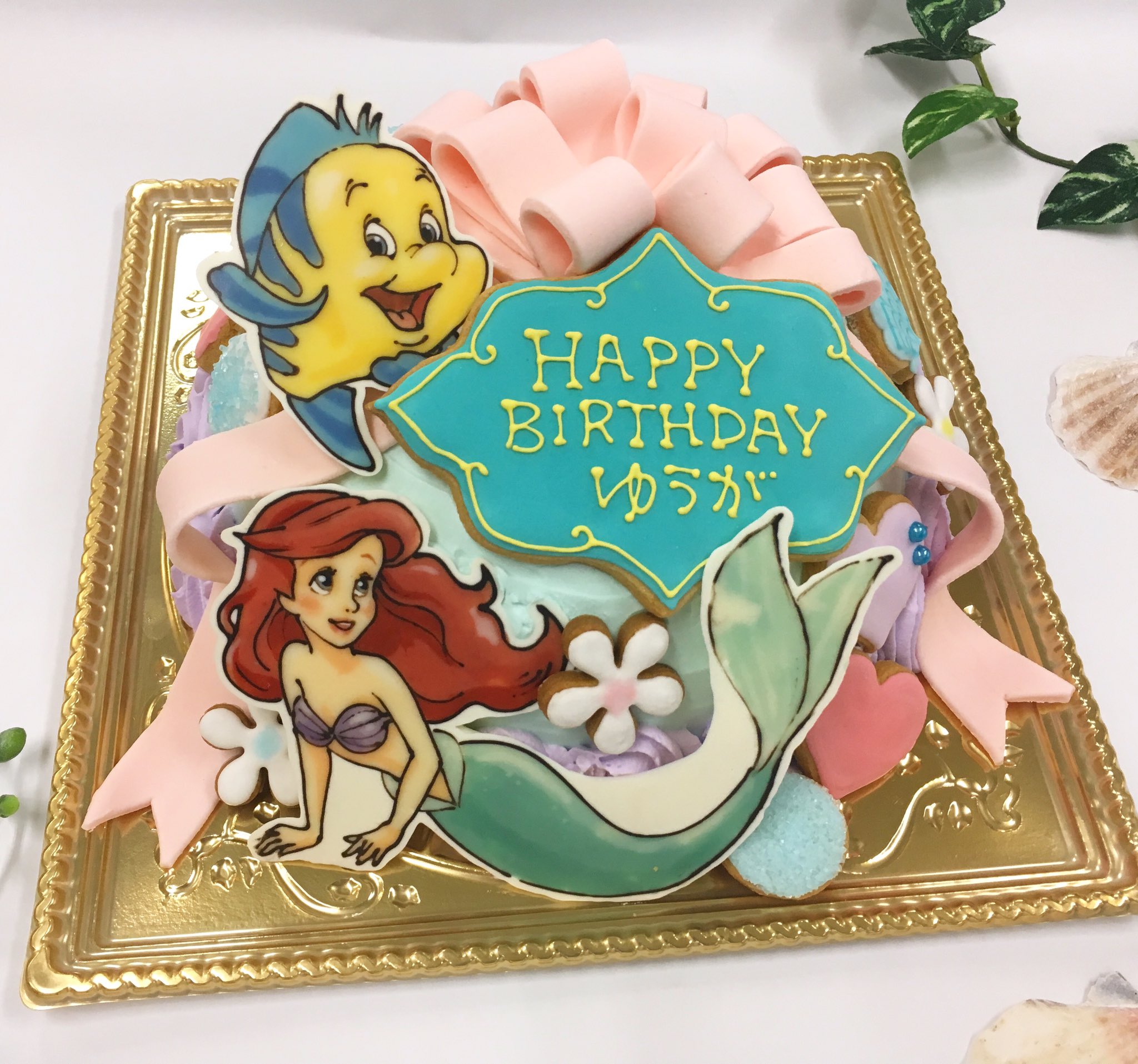 サン ヴェルジェ A Twitter リトルマーメイド アリエルとフランダーのケーキ いつもの海のイメージと違うラブリーな雰囲気に仕上がりました ケーキの形もドーム型 完全オーダーメイドなケーキです ありがとうございました Saintverger サンヴェルジェ サン ヴェルジェ A Twitter リトルマーメイド アリエルとフランダーのケーキ いつもの海のイメージと違うラブリーな雰囲気に仕上がりました ケーキの形もドーム型 完全オーダーメイドなケーキです ありがとうございました Saintverger サンヴェルジェ