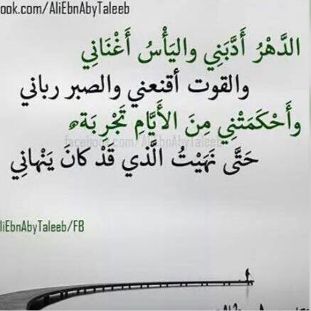 Victoria Ghazsli (@vghazsli) on Twitter photo 