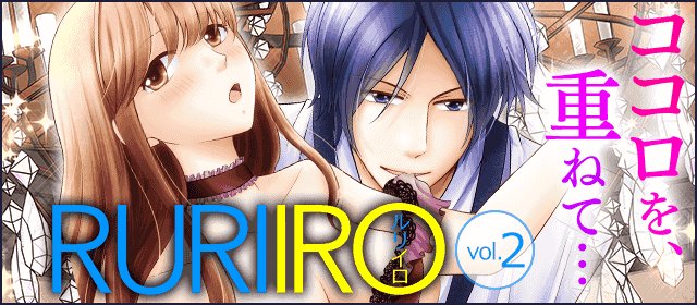 小学館eコミックストア Comic Sgk Books 17年09月 Twilog