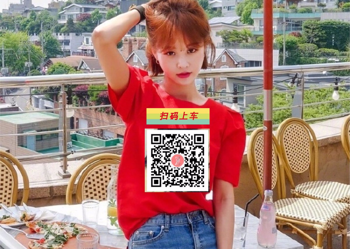 Z977560908's tweet photo. #华人交友#一夜情#Z9平台服务上乘的优质资源平台，扫男、女生码，扫微信平台码进入#性瘾#留学生约炮#留学生交友#约炮#华人约炮#华人约炮#约炮平台#约炮软件#打炮#啪啪啪#老司机#炮友#做爱#小电影#露出#小母狗#美女#留学生# https://t.co/xrmq3JNiEO