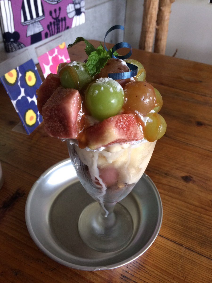 カフェパフェ Cafe Parfait Twitter