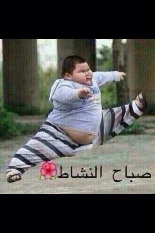 مستريح البااال tweet media