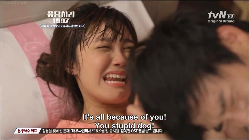 reply 1997; episode 16