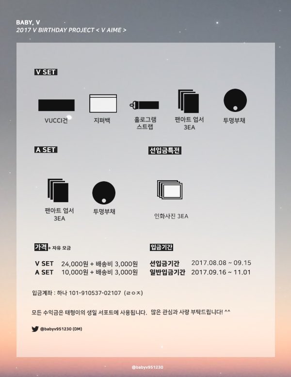 태태필름 JP tweet media
