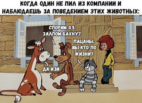 DKJ5nGmWkAAZ2X7.jpg