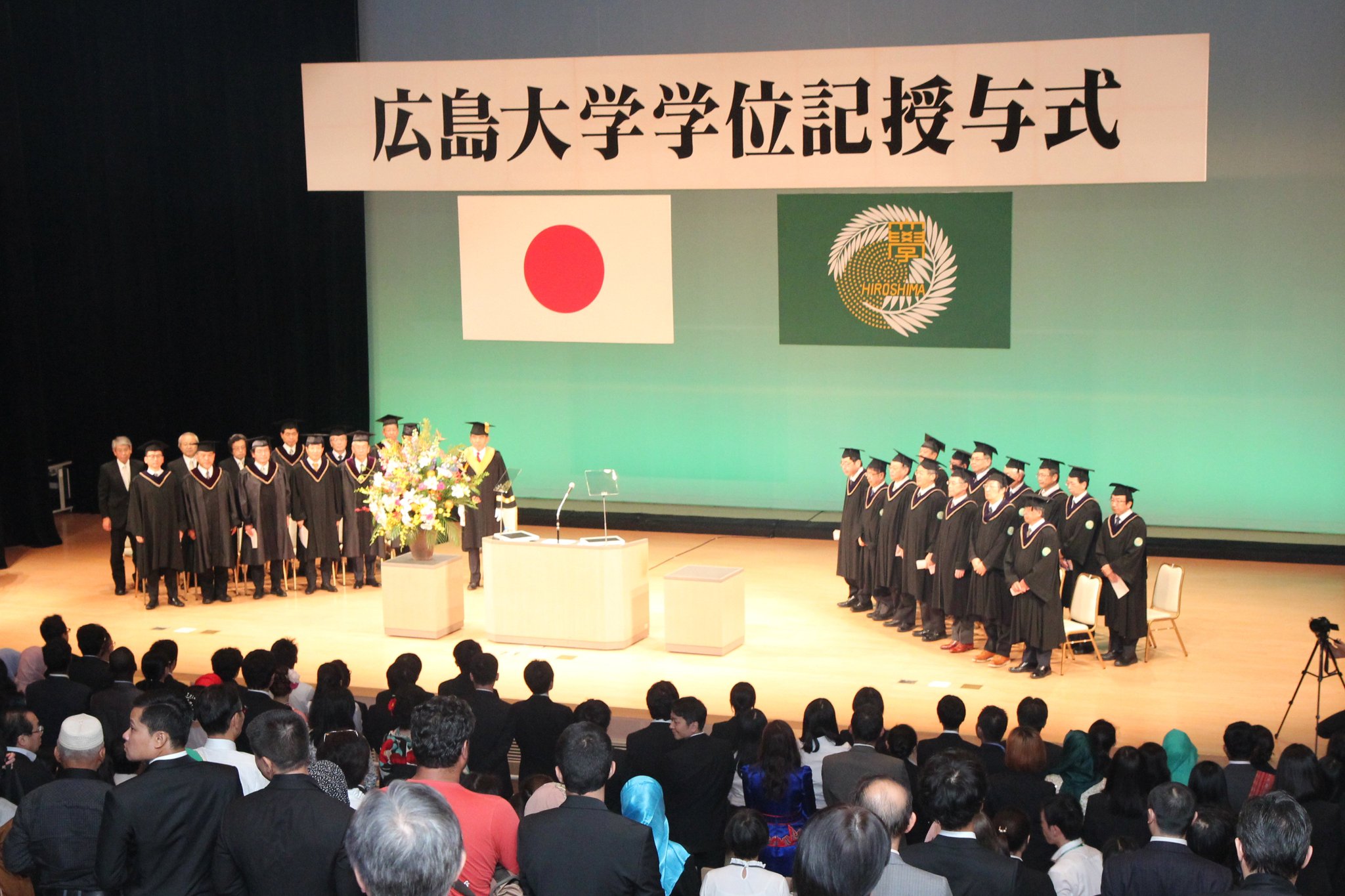 広島大学 on X: 広島大学 on X: