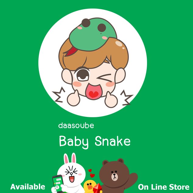 souyusou's tweet photo. [Pls RT] #StickerLine "Baby Snake" on Line Store.

Download > https://t.co/c2y4L6WjLA

#StickerLineTH #BabySnake #Bambam #SouxStudio https://t.co/ms6WwKW7Vd