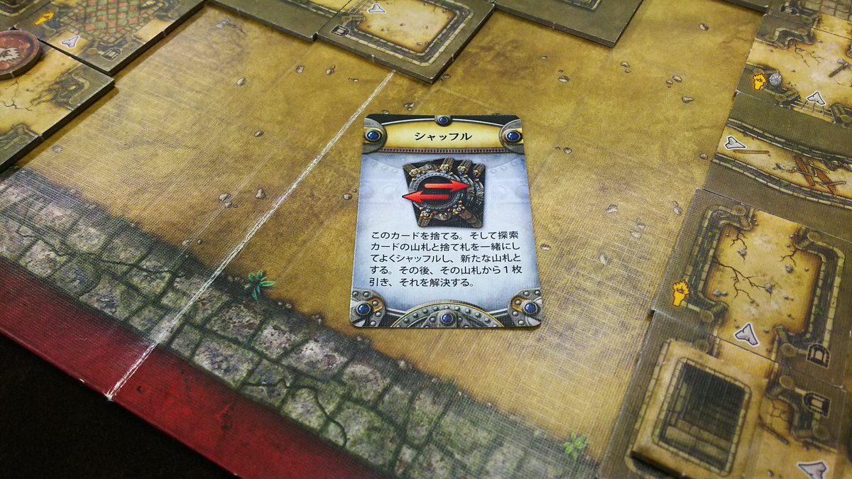 Redwizard あかまどうし در توییتر 昨日のダンジョンクエストクラシックは 4人中3人が財宝部屋まで行った上で戻ってくるというレアケース その代わりにプレイ中シャッフルカード出過ぎ ダンジョンクエスト ダンジョンクエストクラシック Redwizard あかまどうし در توییتر 昨日のダンジョンクエストクラシックは 4人中3人が財宝部屋まで行った上で戻ってくるというレアケース その代わりにプレイ中シャッフルカード出過ぎ ダンジョンクエスト ダンジョンクエストクラシック