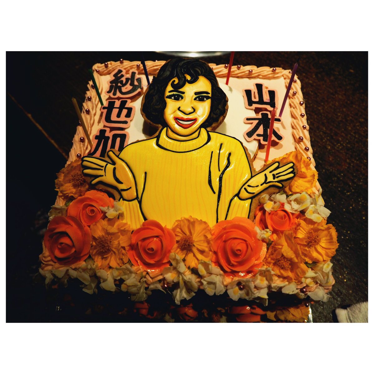 Kana19851020's tweet photo. 祝30歳。
可愛い30歳だね。
みんなからいじられ愛される役者、山本紗也加。
本当におめでと💙🎂

らぶ。 https://t.co/KtrH4t5LUB