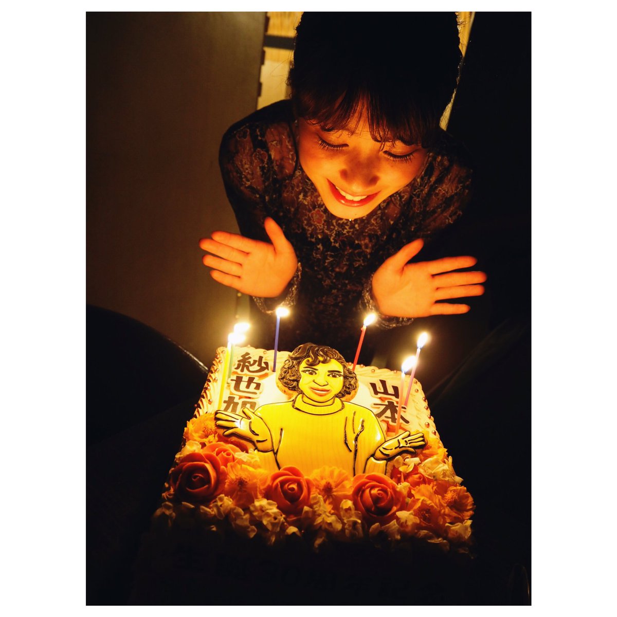 Kana19851020's tweet photo. 祝30歳。
可愛い30歳だね。
みんなからいじられ愛される役者、山本紗也加。
本当におめでと💙🎂

らぶ。 https://t.co/KtrH4t5LUB