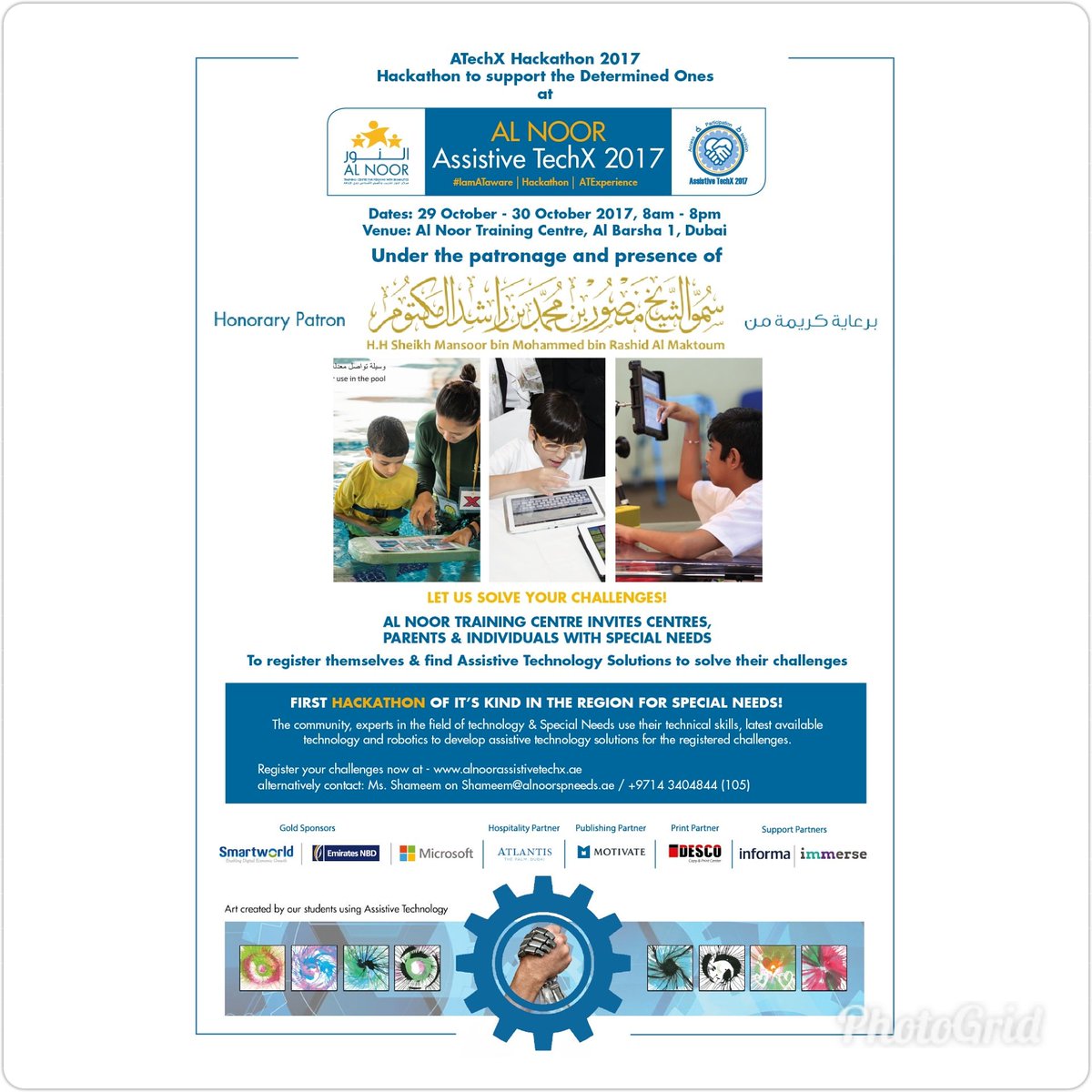 We proudly announce the region's first #Hackathon for #SpecialNeeds Register your challenges,find #AssistiveTechnology solutions #IamATaware