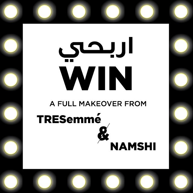 NamshiDotCom's tweet photo. Want to win a #TRESmakeover with new goodies from Tresemme and Namshi plus styling by Fozaza? Click here: https://t.co/MulbaVjnKF https://t.co/X3R0h7jJsJ