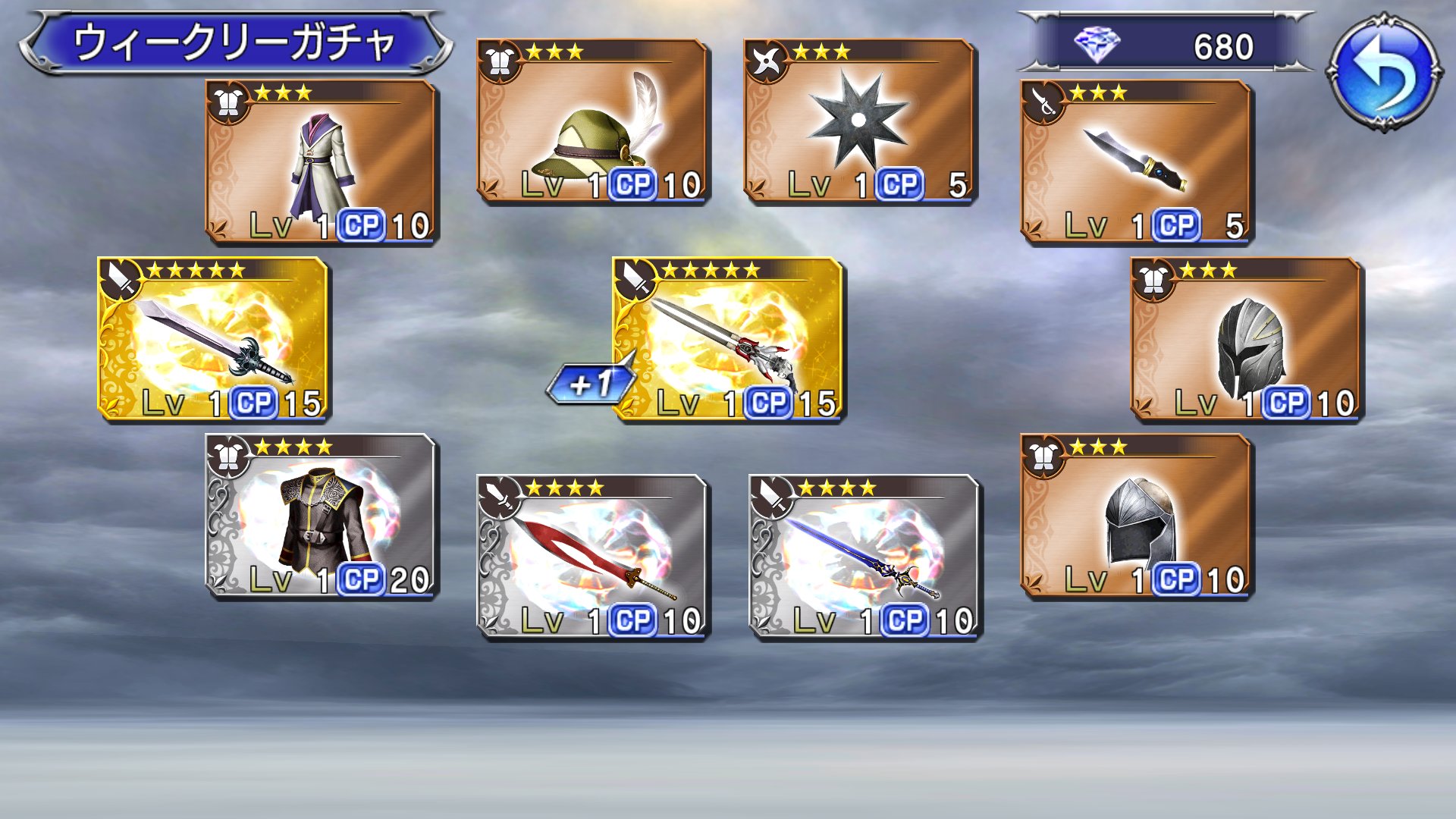 Dffoo Dffoo