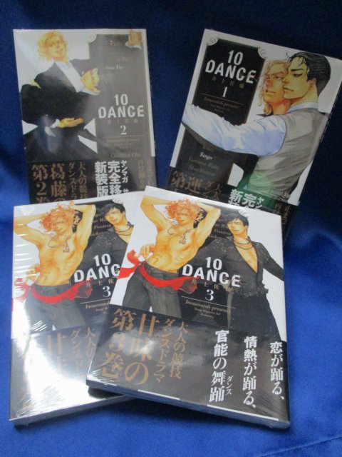 アニメイト名古屋 書籍新刊情報 本日 講談社より 10dance 3巻 が発売致しました 大人の競技ダンス ドラマ 孤高のスタンダードダンサーと天才ラテンダンサー 交わることのない二人が１０ダンス競技に挑む この二人どうなるナゴ 是非1 2巻も併せ