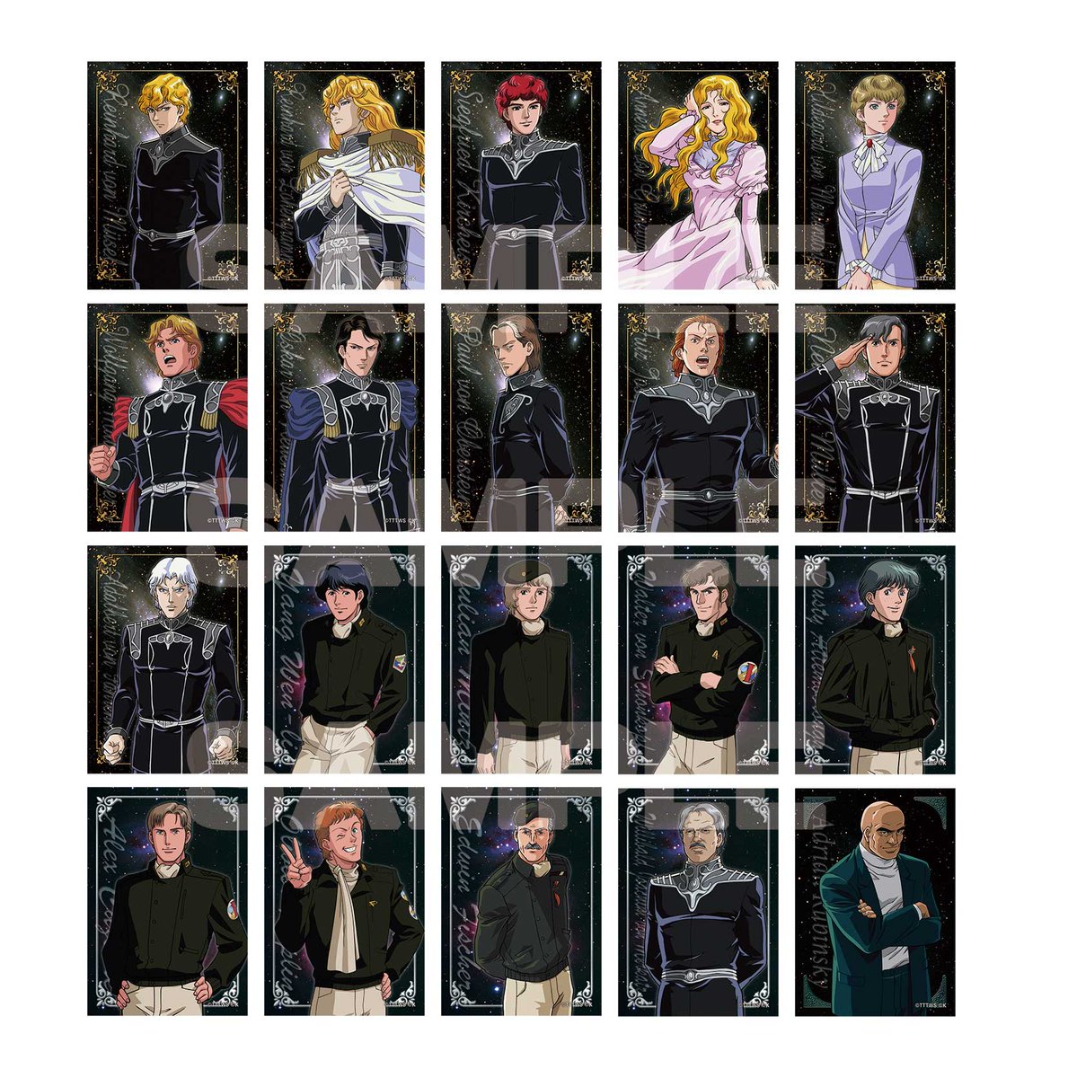 銀河英雄伝説展 商品情報 ブロマイド 全種 のご紹介です 会場にて販売中です 好きなキャラクターを選ぶもよし コンプリートするもよし 会場にお越しの際はぜひチェックしてください