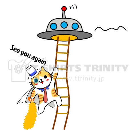 怪盗にゃんこのtwitterイラスト検索結果