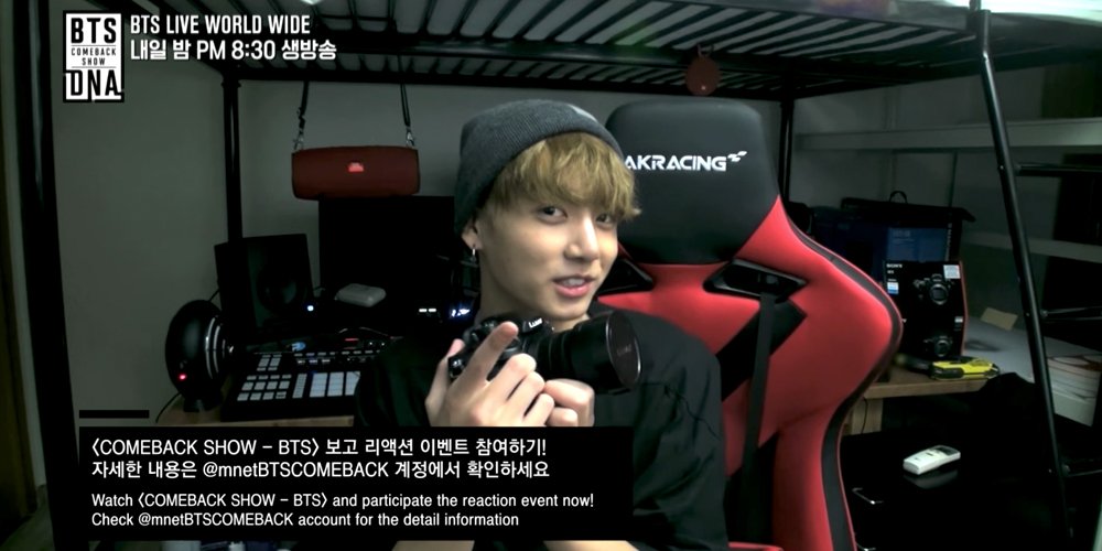 allkpop on Twitter: "Jungkook investigates the BTS members' 'DNA' in D