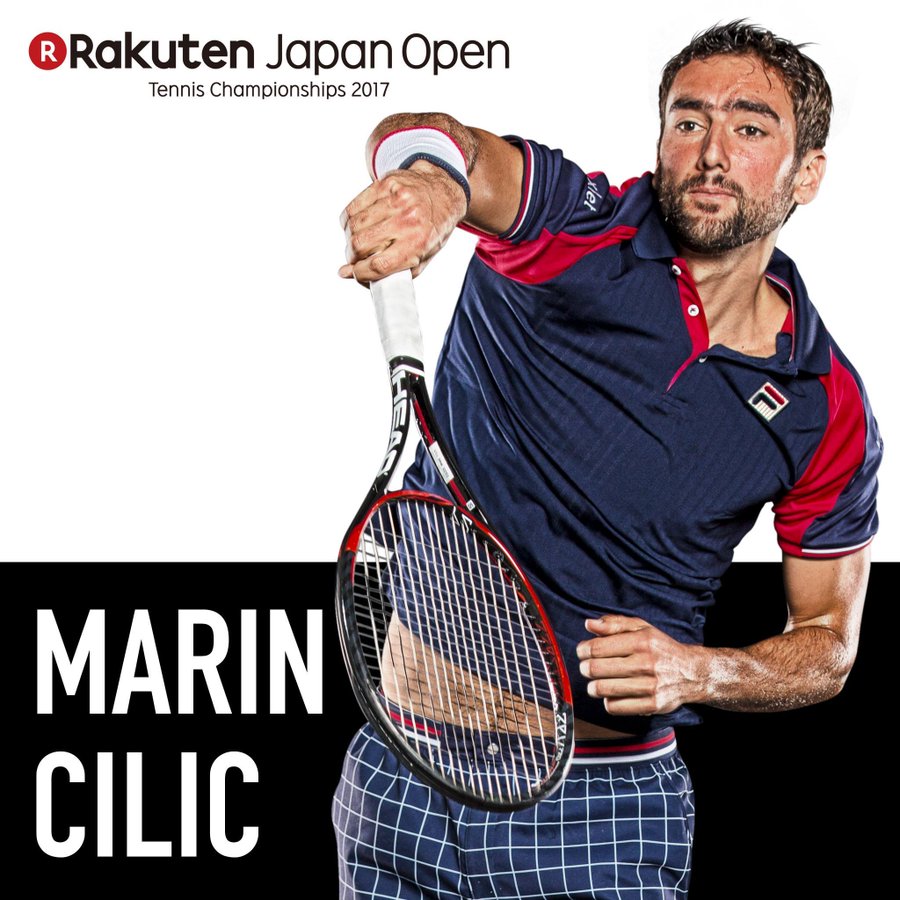 杉田祐一 楽天ジャパンオープンテニス17 日程出場選手 ダニエル太郎 ずっとスポーツ
