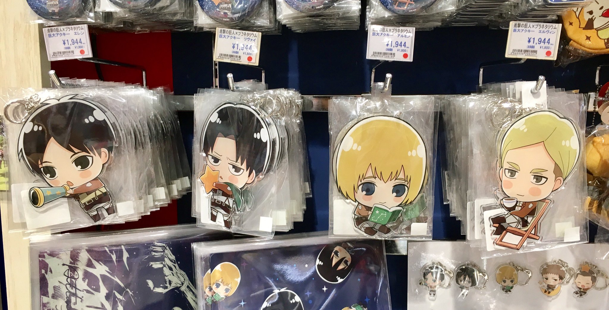 進撃の巨人　リヴァイ　ボールルームへようこそ　アクリルキーホルダー
