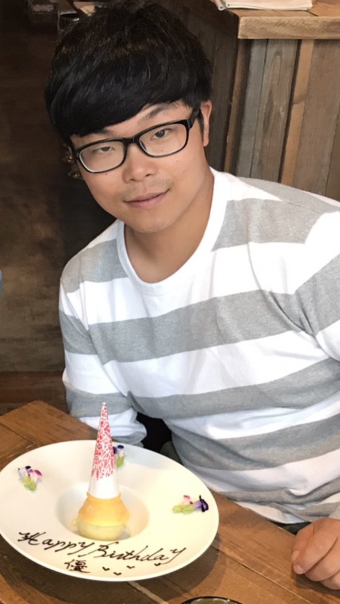 O Xrhsths さかいゆう Yu Sakai Sto Twitter Happy Birthday To Me 本日 誕生日です 写真 昔からのネタで 日本語が通じなさそうなアジア人 です O Xrhsths さかいゆう Yu Sakai Sto Twitter Happy Birthday To Me 本日 誕生日です 写真 昔からのネタで 日本語が通じなさそうなアジア人 です