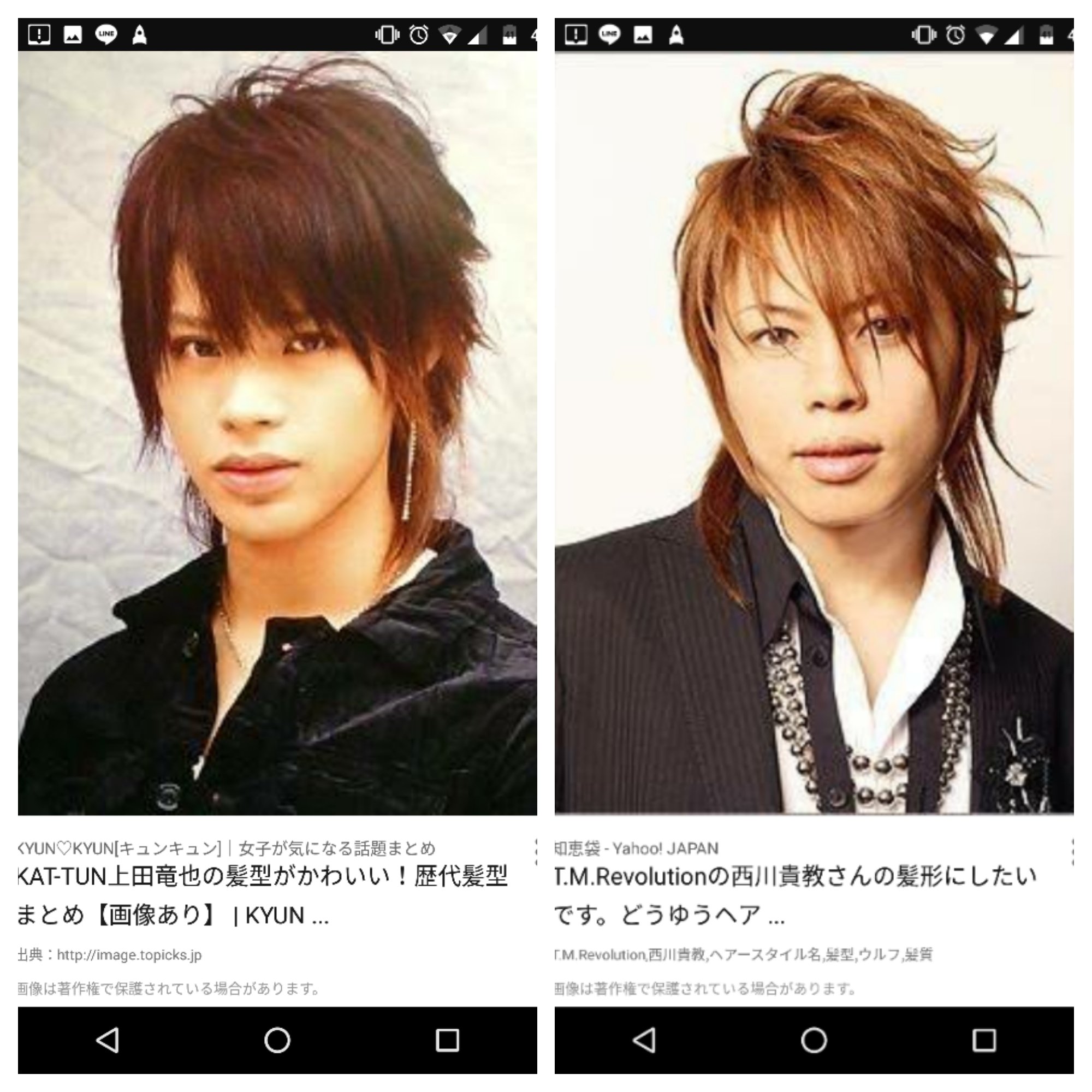 ル やっぱりホントは兄弟なんじゃね 西川貴教 上田竜也 T Co Ds4ajrvywo Twitter ル やっぱりホントは兄弟なんじゃね 西川貴教 上田竜也 T Co Ds4ajrvywo Twitter