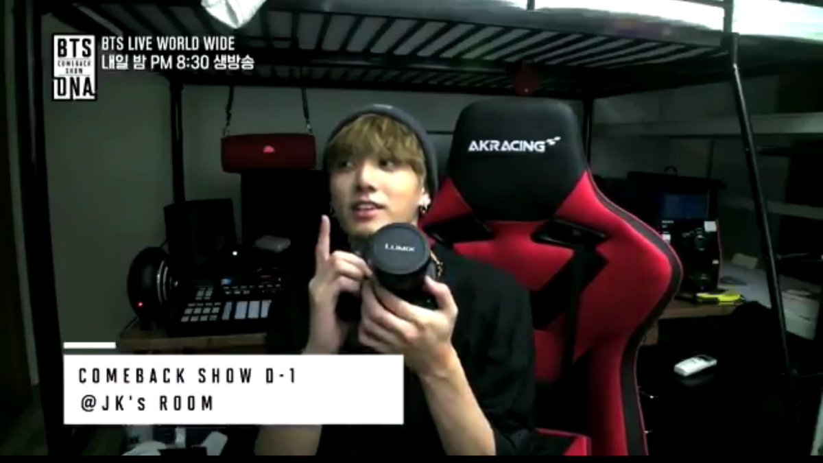 Jungkook Gaming Chair - Household Furniture