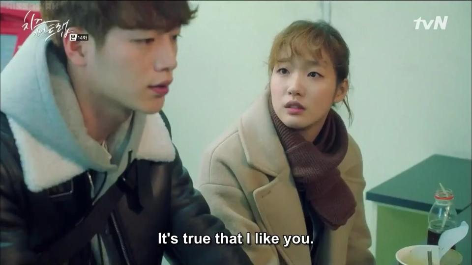 cheese in the trap; episode 14