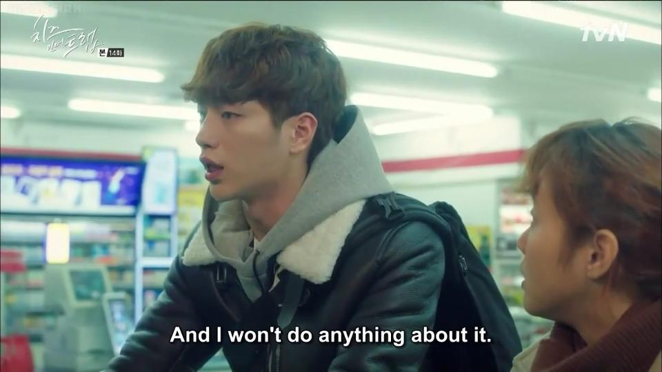 cheese in the trap; episode 14