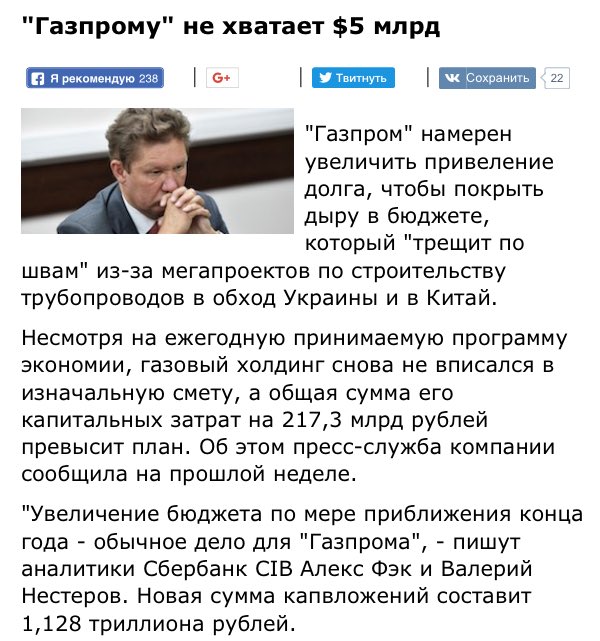 DKJqY9VW4AAt0JF.jpg:large