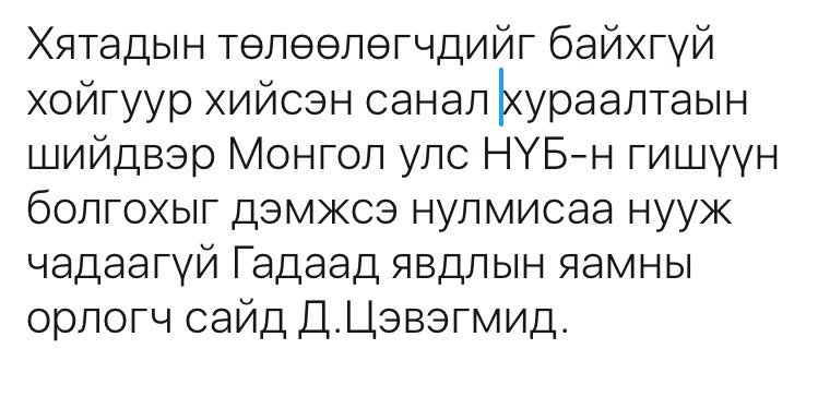 U.Artur (@h_omirserik) on Twitter photo 