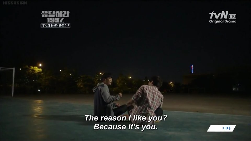 reply 1997; episode 10
