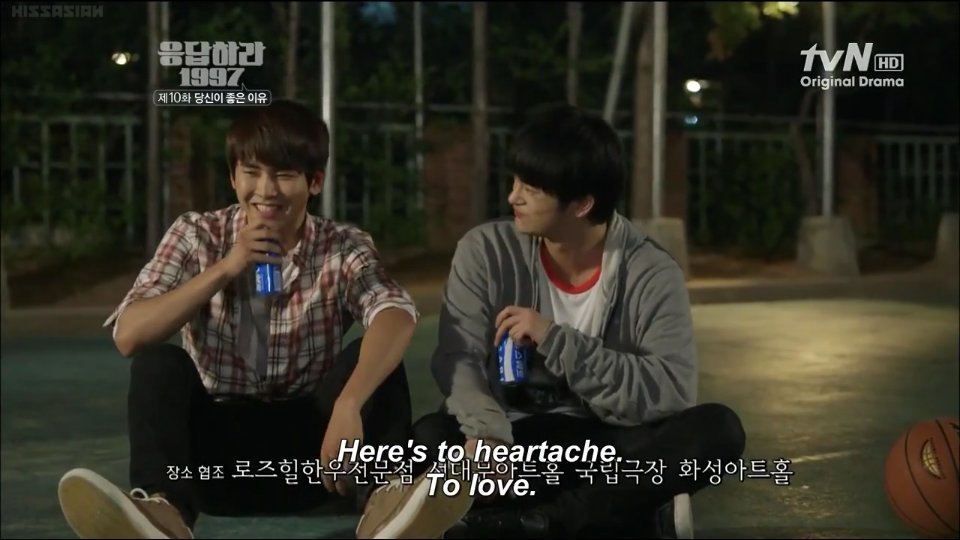 reply 1997; episode 10