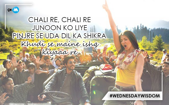 Jiyare Hashtag On Twitter twitter