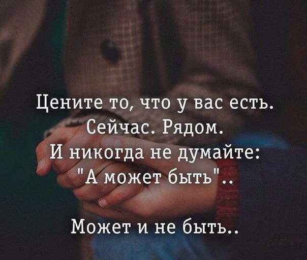 Мудрость веков (@delaisam) on Twitter photo 