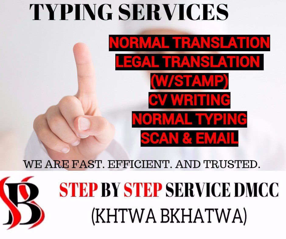 StepbstepTyping's tweet photo. STEP BY STEP TYPING SERVICE @StepbstepTyping #typingcenter #nearest #convenient #efficient #mall #saharacenter #translation https://t.co/oQHYYWivTk