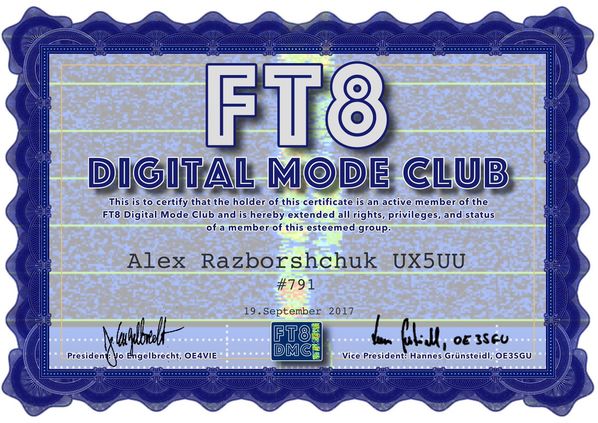 FT8 DMC # 791 #UX5UU