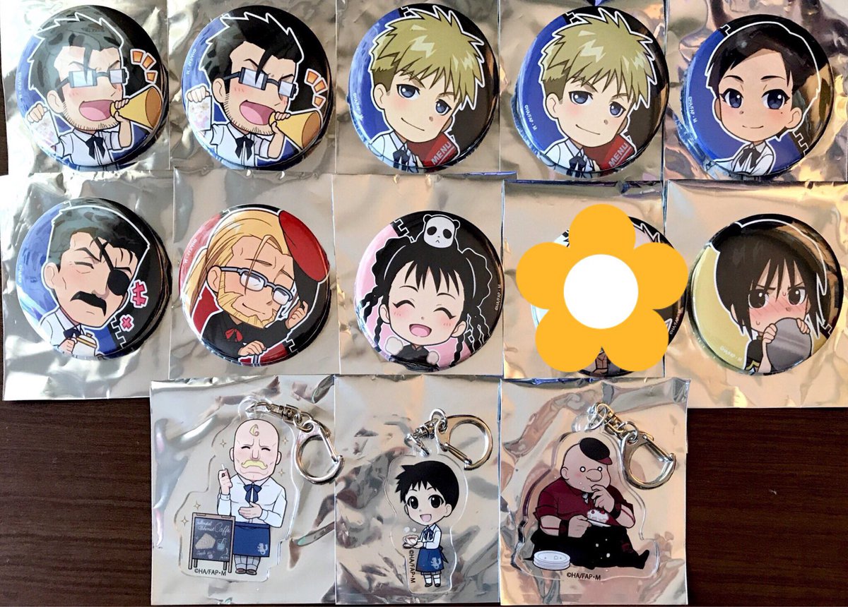 きぬ 取引垢 Twitter ನಲ ಲ 交換 譲渡 鋼の錬金術師 ハガレン アニメガ カフェ 缶バッジ アクキー 譲 ヒューズ ハボック ロス ブラッドレイ ホーエンハイム メイ ランファン アームストロング セリム プライド グラトニー 求 キンブリー