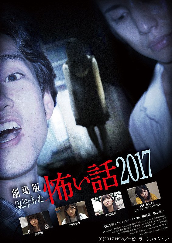 加藤由佳 加藤由佳