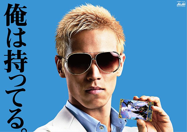 ほう、マーリンピックアップですか・・・ 