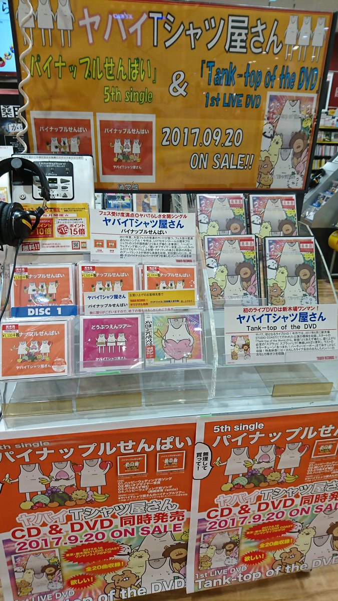 ハッピー ウエディング 前 ソング 歌詞