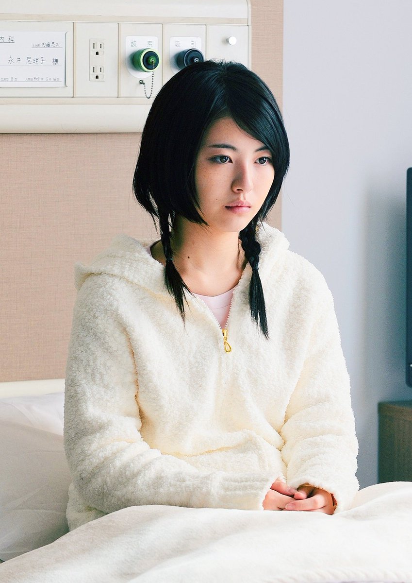 浜辺美波 応援 V Twitter そろそろ 亜人 公開ですね 浜辺美波ちゃんの新しい演技が早く見たいです 浜辺美波 浜辺美波好きな人rt 亜人 浜辺美波 応援 V Twitter そろそろ 亜人 公開ですね 浜辺美波ちゃんの新しい演技が早く見たいです 浜辺美波 浜辺美波好きな人rt 亜人