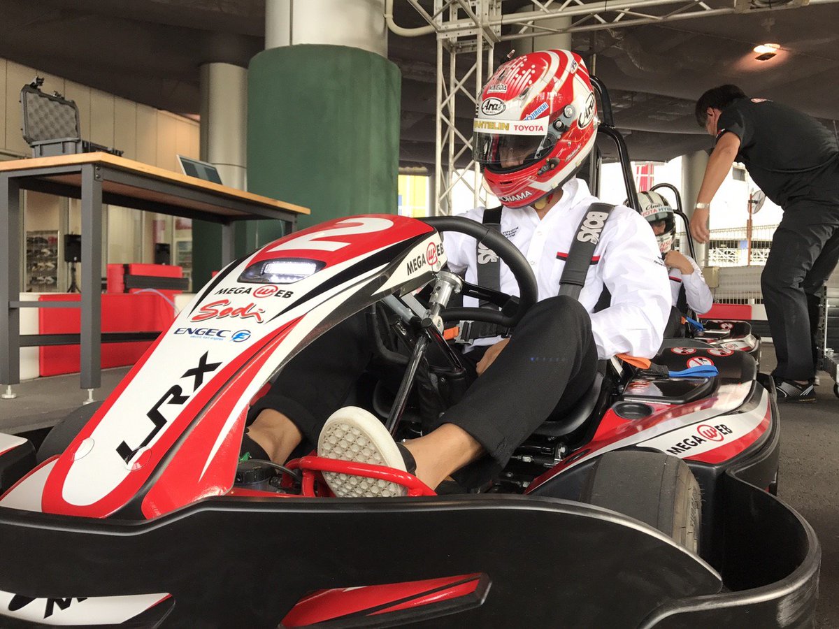 Toyota Gazoo Racing メガウェブ お台場mega Webにオープンした 電動カート E Kart Ride イーカートライド をtoyota Gazoo Racingドライバー石浦選手 中嶋選手 小林選手 大嶋選手が体験 皆さん是非ご体験下さい T Co Jknla8ntfw
