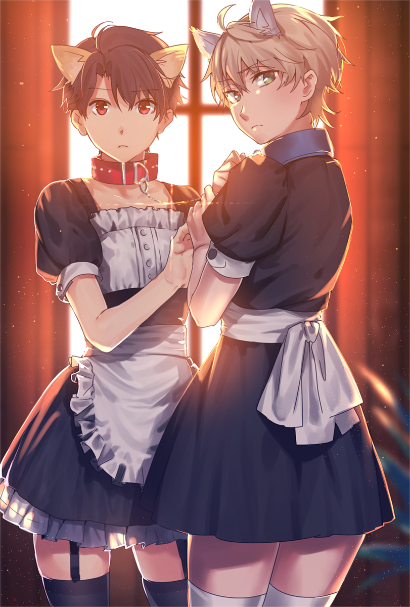 You need a pair of cute anime catboy maids. 