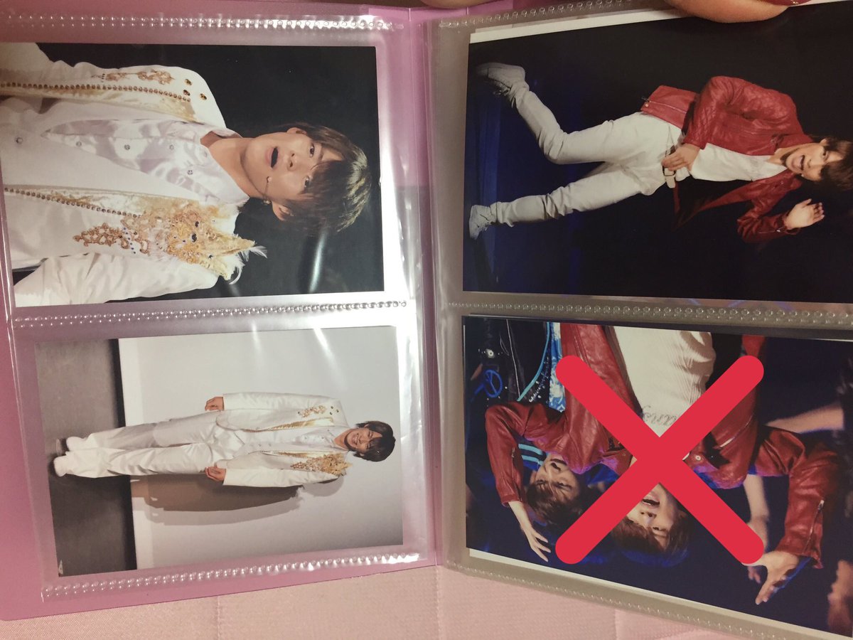 nmm0511's tweet photo. Mr.KING 平野紫耀 非公式写真譲ります。
1枚120円＋送料です。まとめ買いの方優先です。ツイートに全て載せてるので気になる方は見て下さい。 https://t.co/TvUX51FYox