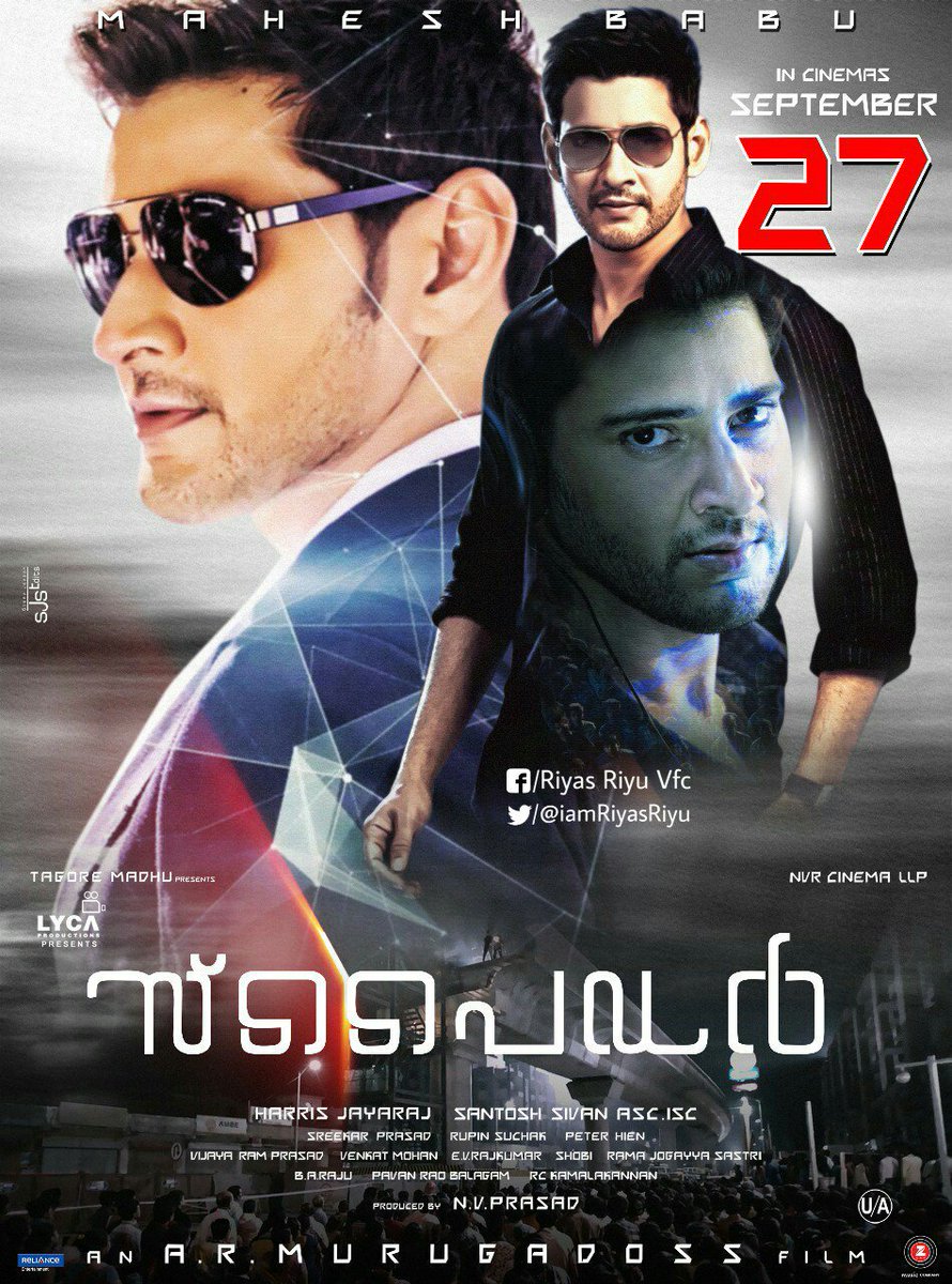 spyder tamil movies hd bluray download spyder tamil movies hd bluray download