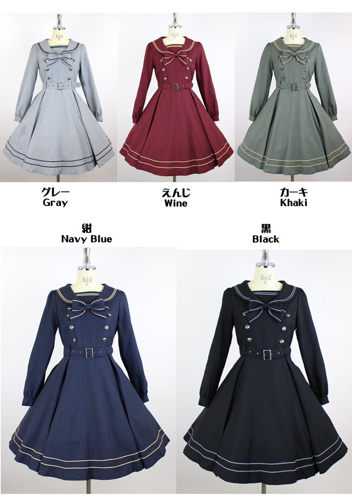 Metamorphose メタモルフォーゼ セーラーワンピース | www.jarussi.com.br