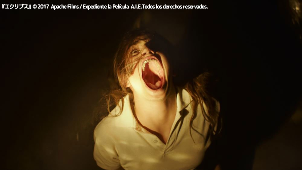 のむコレ 公式 Na Twitteru 先日ご紹介した フェブラリィ 悪霊館 の他にも のむコレ にはもう一本ホラー映画がございます エクリプス です Rec レック の監督による 待望 最恐の最新作です ボードゲームを使った降霊術を試した学生たちが禍々しい何