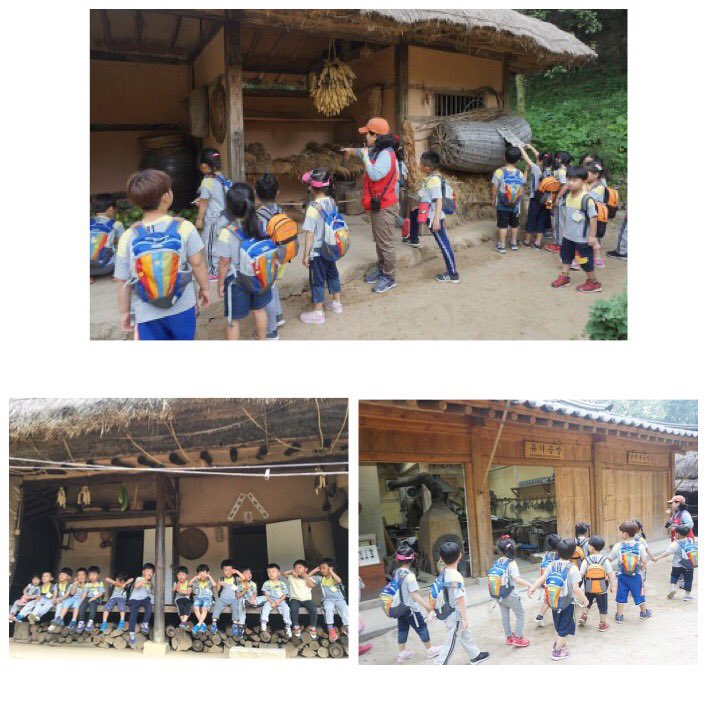 #성남시국공립양지어린이집 유아반 친구들이 한국 민속촌에 다녀왔어요~ 책과 사진으로만 보던 옛날 물건과 가옥 등 직접 눈으로 보고 만지며 체험할 수 있는 유익한 시간이었습니다~^^