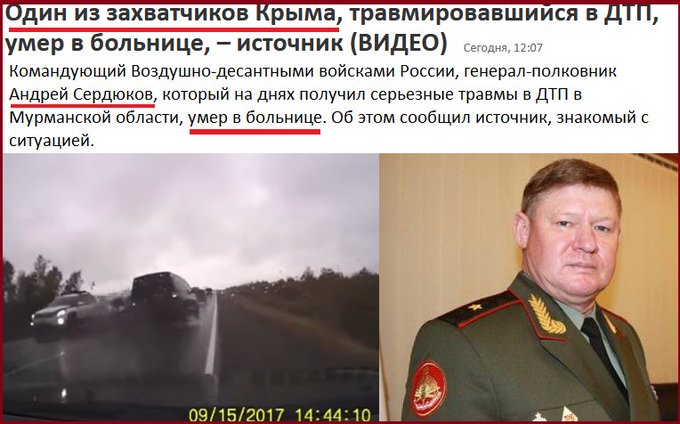 С начала суток зафиксирован один обстрел украинских позиций, - штаб АТО - Цензор.НЕТ 9290