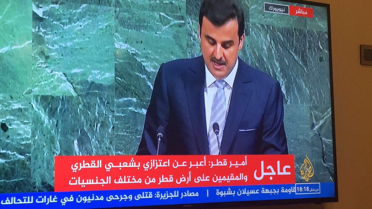 البتار #قبيلتي قطر tweet media